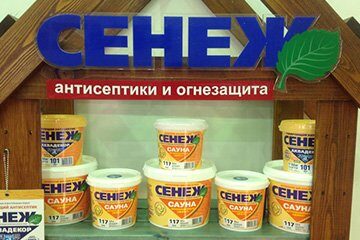 Интернет магазин Бонко. Производственно - Торговый Центр